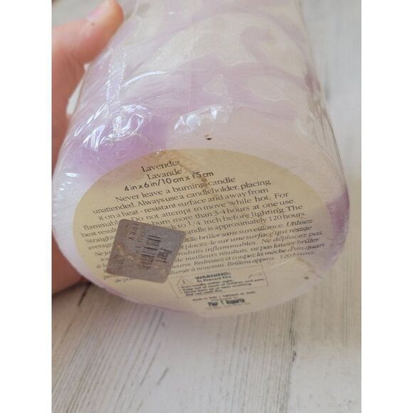 Pier 1 Imports lavender scented pillar candle purple swirl home decor - Picture 9 of 9